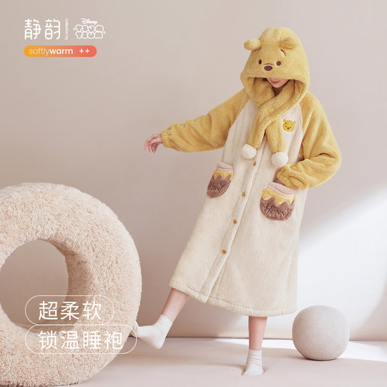 Jingyun Disney Winnie the Pooh coral velvet nightgown women's autumn and winter long pajamas thickened bathrobe