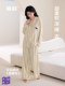 Jingyun [Deep Sleepwear 70] Ultra-Soft Modal Cotton Sleep Island Pajamas for Women, Spring and Autumn, Antibacterial and Anti-Mite Homewear