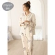 Jing Yun 2019 xuân hè mới cho cặp đôi đồ ngủ cotton dài tay nữ dễ thương dịch vụ tại nhà ve áo cardigan phù hợp với nam - Bên ngoài ăn mặc đồ mặc nhà cao cấp