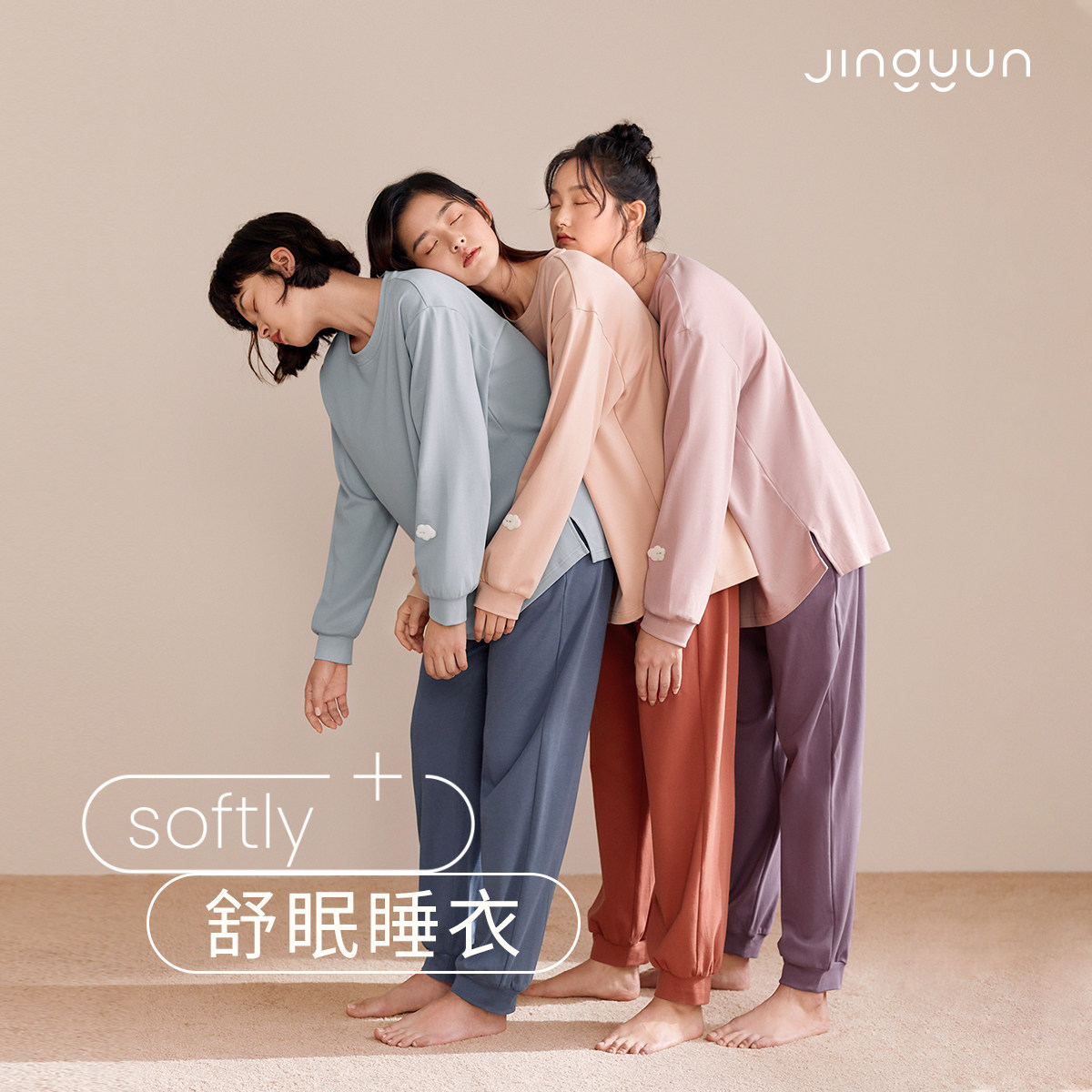 Jingorhyming (ultra soft) pyjamas 2022 new spring and autumn pure cotton lovers long sleeve stay-at-home clothes can be worn out of the suit