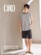 Jingyun [Cool Feeling Deep Sleepwear 70] Ultra-Soft Anti-Mite Pajamas Men's Summer Vest Homewear Set Can Be Worn Outside