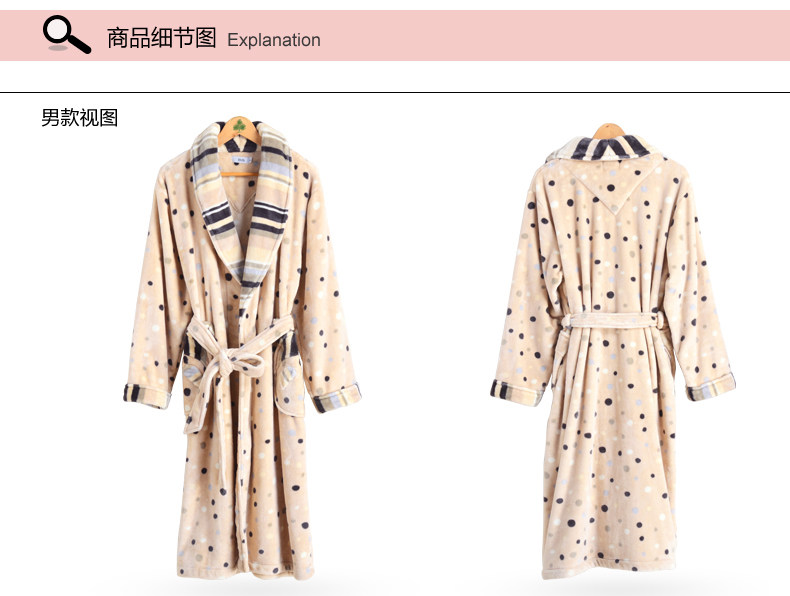 Peignoir jeunesse 83892-83891 - Ref 602943 Image 54