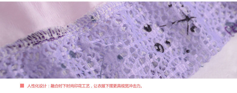 Peignoir jeunesse - Ref 595674 Image 23