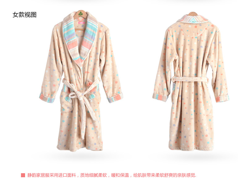 Peignoir jeunesse 83892-83891 - Ref 602943 Image 55