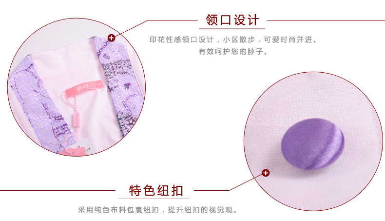 Peignoir jeunesse - Ref 595674 Image 8