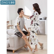Jing Yun 2018 cặp vợ chồng mới đồ ngủ mùa hè cotton ngắn tay nhà quần áo nam ngọt ngào dễ thương dịch vụ nhà phù hợp với phụ nữ
