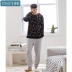 Jing Yun 2018 xuân đôi cotton đồ ngủ thời trang cổ tròn nữ dịch vụ nhà đơn giản phim hoạt hình nam phù hợp với mùa thu - Bên ngoài ăn mặc Bên ngoài ăn mặc