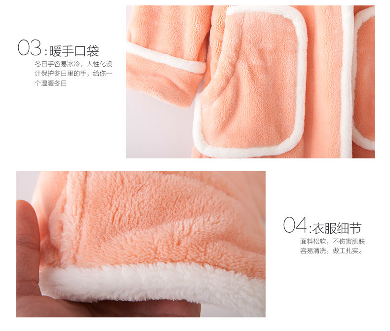 Peignoir jeunesse 85823-85824 - Ref 599796 Image 35