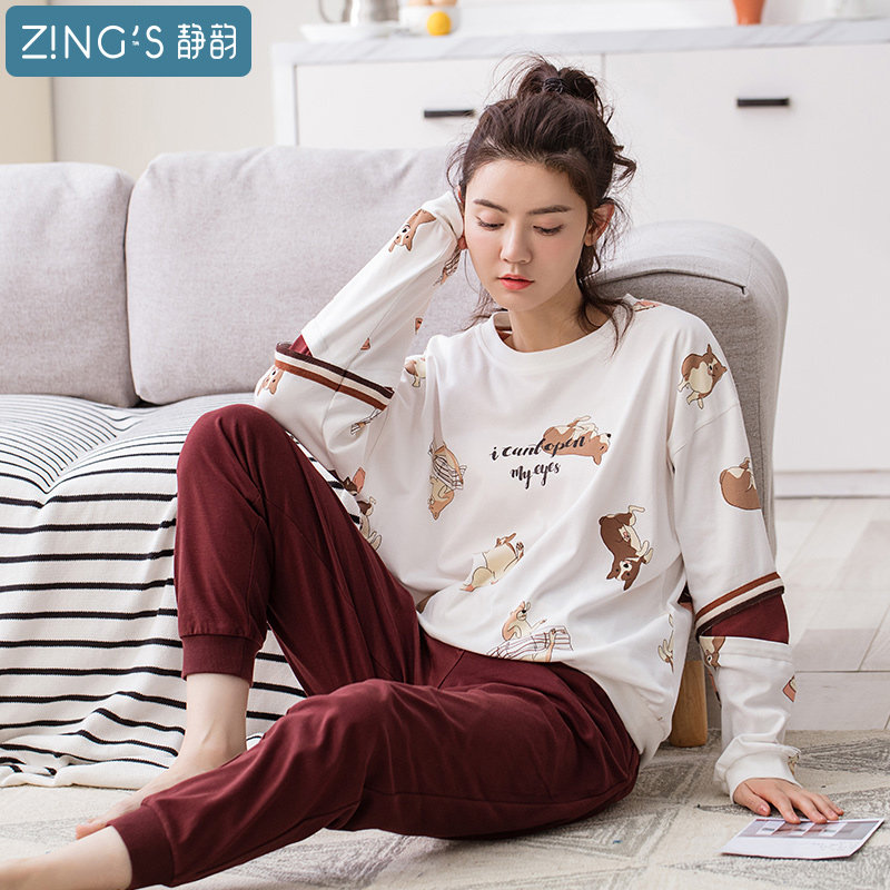 Pyjama mixte en Coton à manches longues - Ref 3005637 Image 4