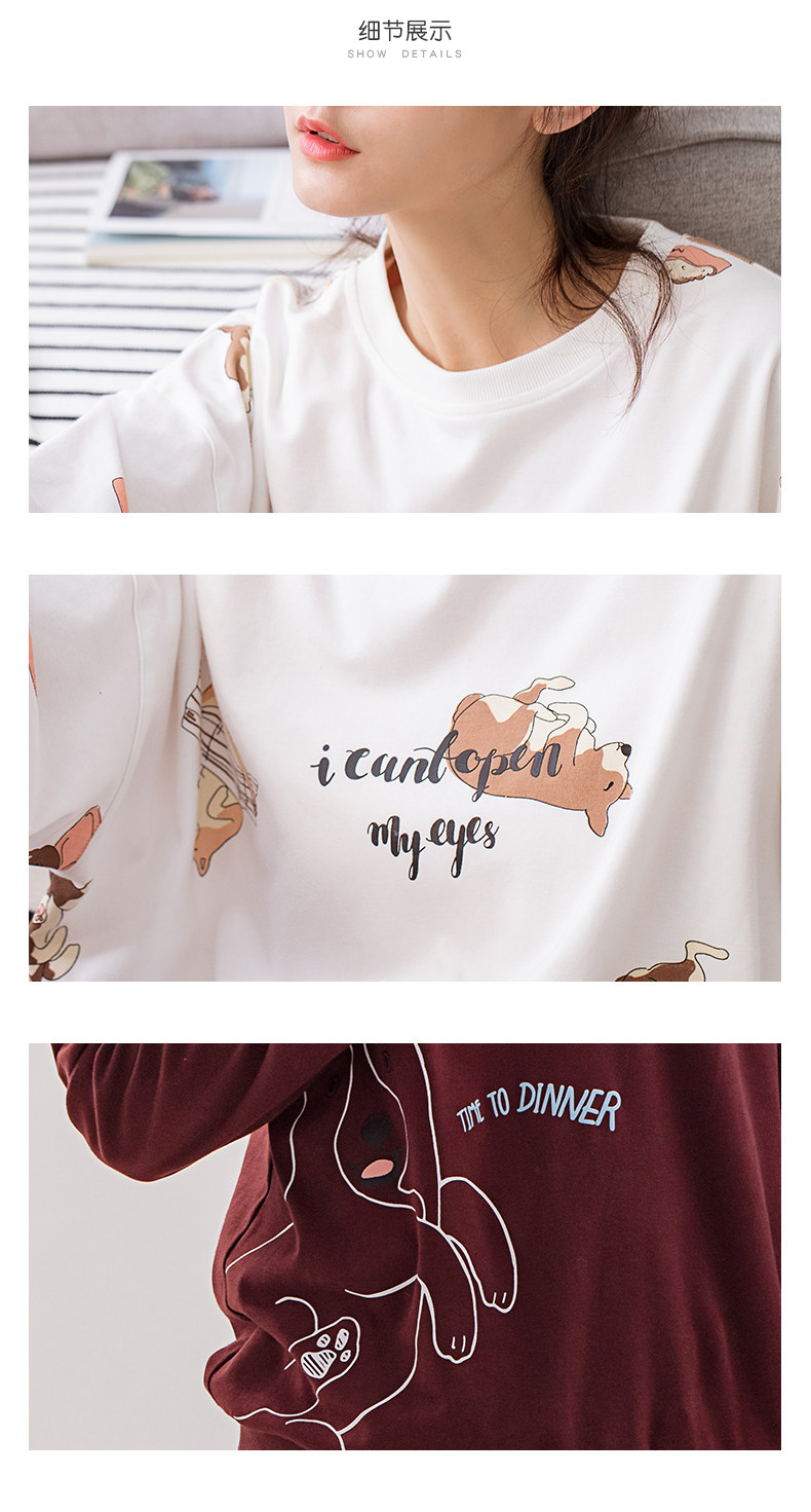 Pyjama mixte en Coton à manches longues - Ref 3005637 Image 23