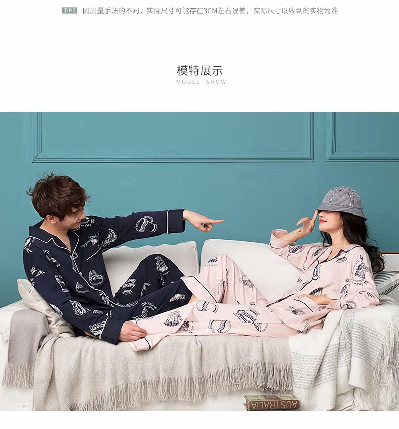 Pyjama mixte en Coton à manches longues - Ref 3005583 Image 13