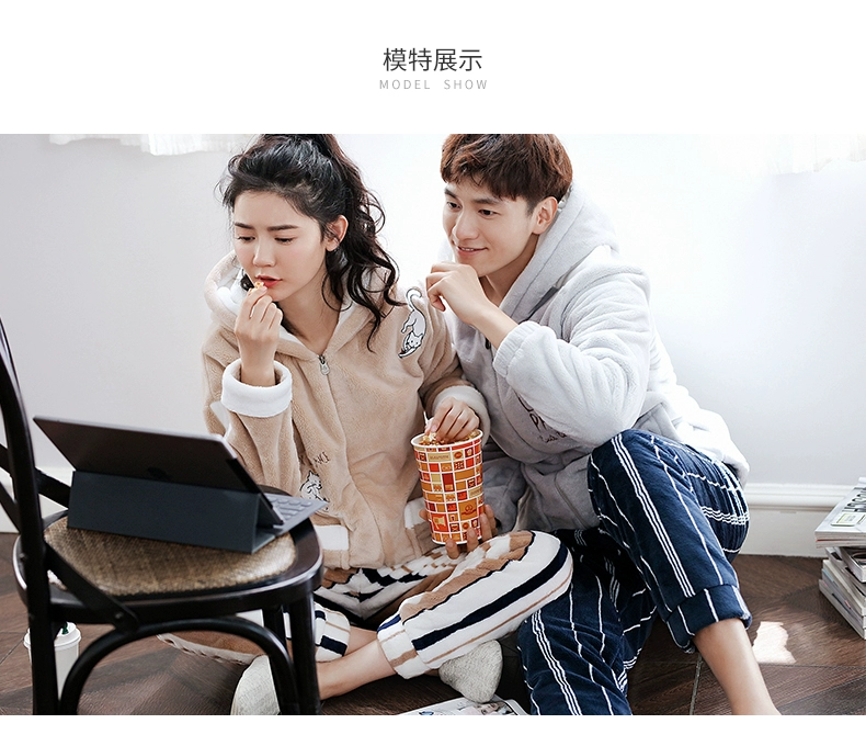 Jing Yun mùa đông vài bộ đồ ngủ dài tay ấm san hô lông cừu nhà dịch vụ nữ đàn ông dày trùm đầu phù hợp với flannel
