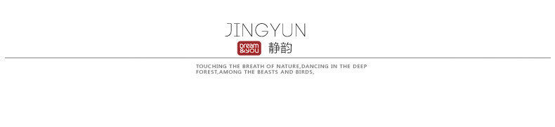 Peignoir jeunesse 85823-85824 - Ref 599796 Image 36