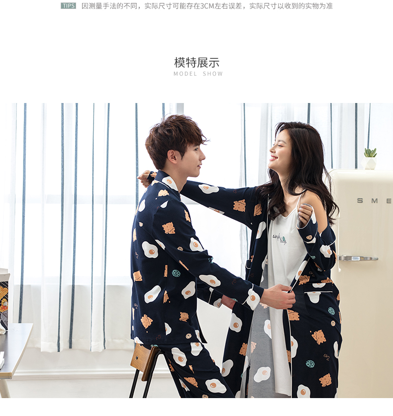 Jing Yun 2017 bộ đồ ngủ mới đôi cotton dài tay phục vụ tại nhà phù hợp với nam thời trang Hàn Quốc áo hai dây nữ - Bên ngoài ăn mặc đồ bộ nữ mặc nhà