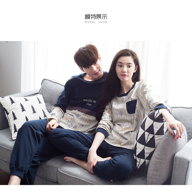 Pyjama mixte en Coton à manches longues - Ref 3005585 Image 11