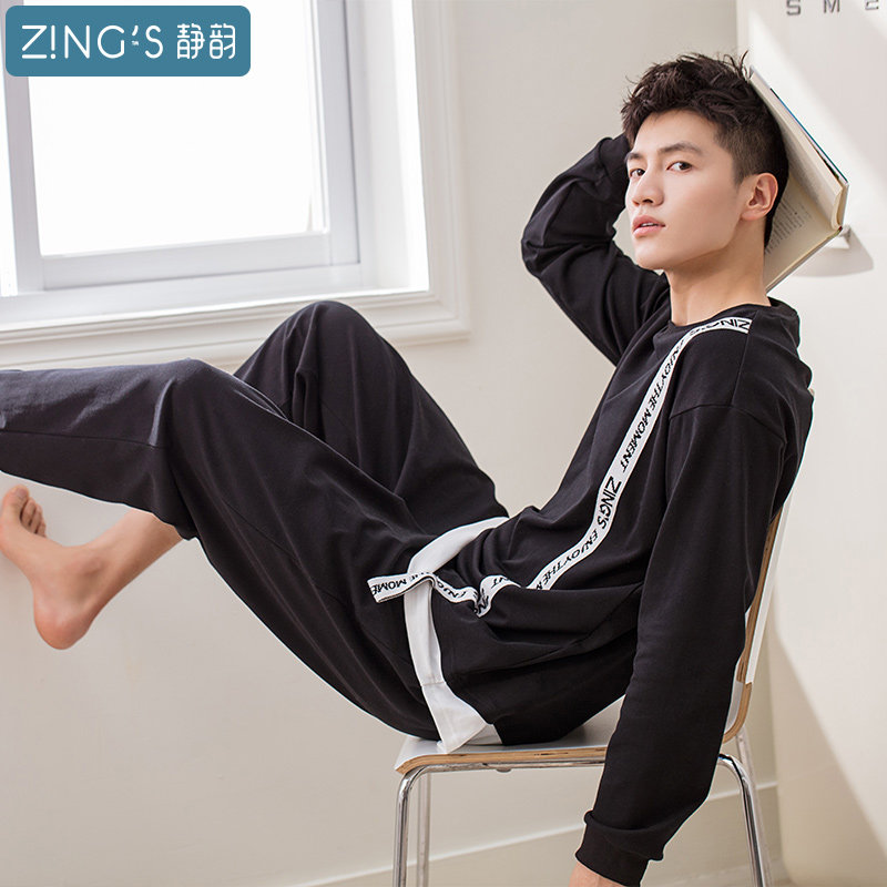 Pyjama mixte en Coton à manches longues - Ref 3005818 Image 4