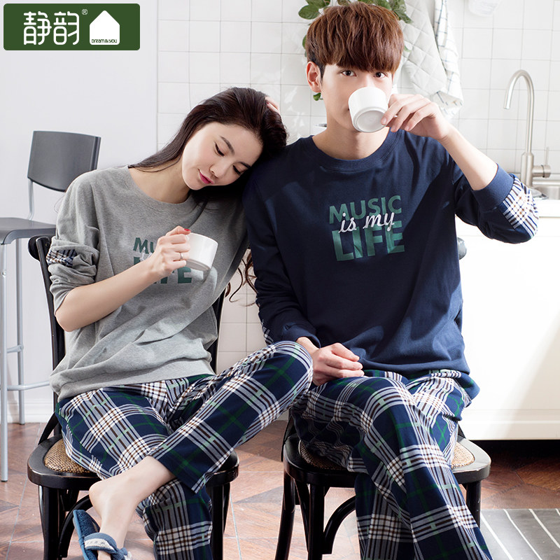 Pyjama mixte en Coton à manches longues - Ref 3005857 Image 3