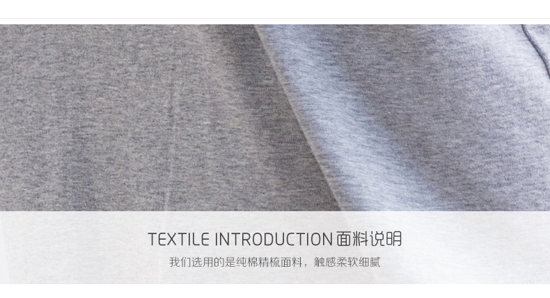 Pyjama mixte en Coton à manche courte - Ref 3005926 Image 8