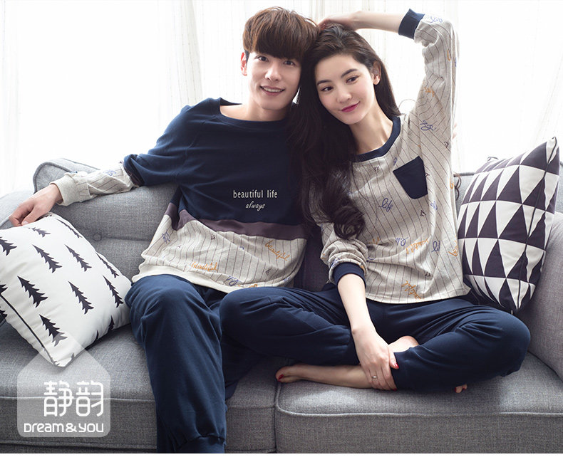 Pyjama mixte en Coton à manches longues - Ref 3005585 Image 6