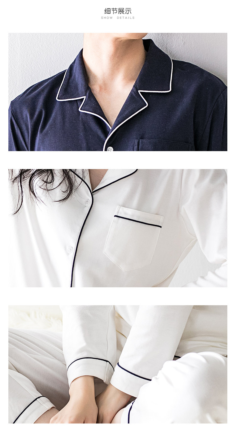 Pyjama mixte en Coton à manches longues - Ref 3005906 Image 27