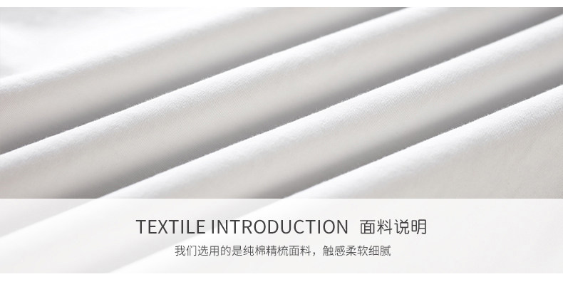 Pyjama mixte en Coton à manches longues - Ref 3005906 Image 8