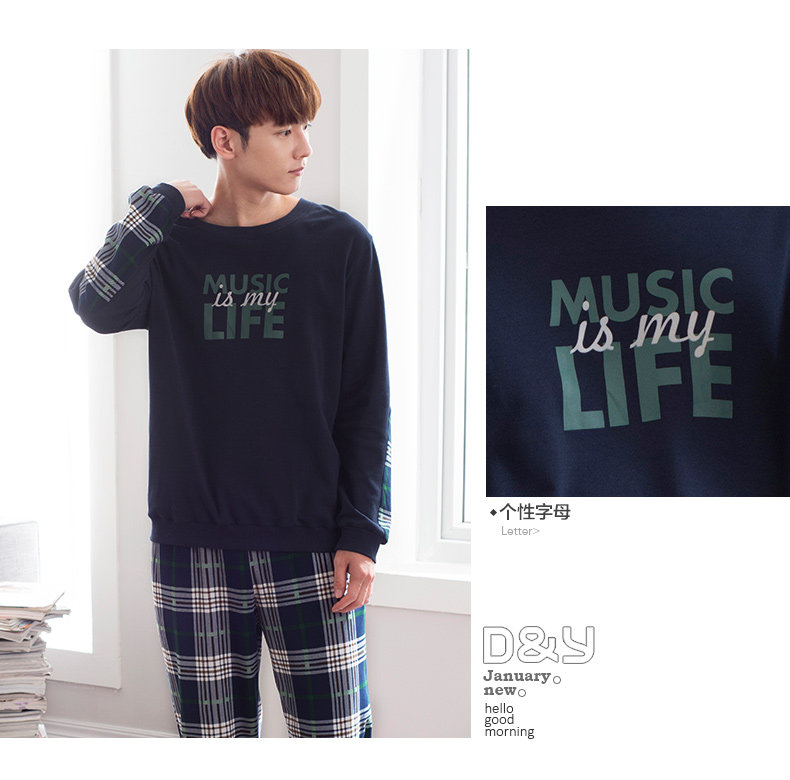 Pyjama mixte en Coton à manches longues - Ref 3005857 Image 18