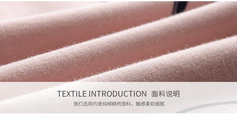 Pyjama mixte en Coton à manches longues - Ref 3005583 Image 9