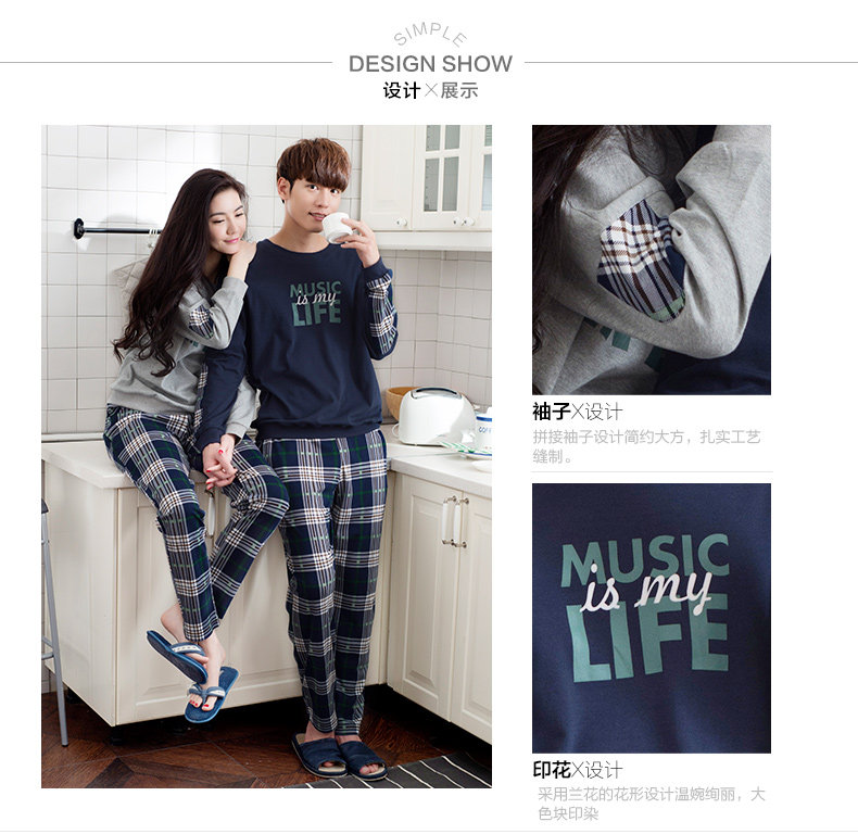 Pyjama mixte en Coton à manches longues - Ref 3005857 Image 7