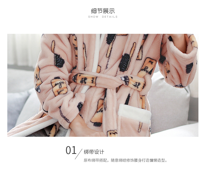 Jing Yun mùa đông dày san hô lông cừu phụ nữ đồ ngủ ngọt ngào dễ thương người phụ nữ áo ngủ dài tay ấm áp dịch vụ nhà áo choàng tắm Couple áo ngủ mùa hè 