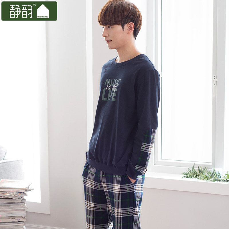 Pyjama mixte en Coton à manches longues - Ref 3005857 Image 4