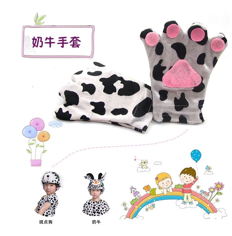 Động vật thiếu nhi cho thấy One Piece Match Rabbit Tiger Monkey Fox Horse Wolf Bear Găng tay quần áo trẻ em nam