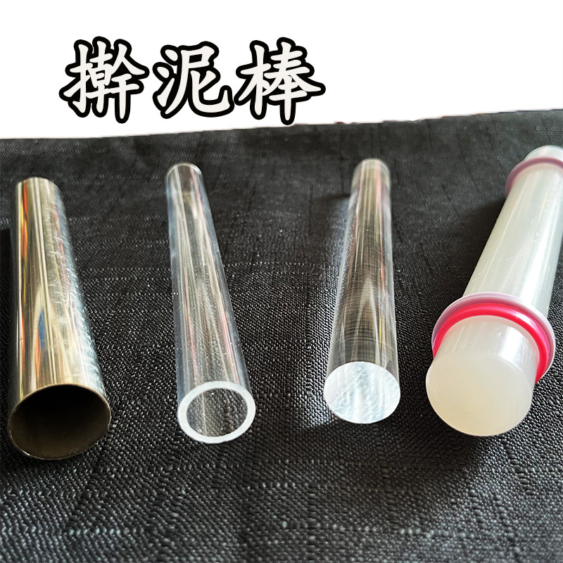 Baixia Pottery Ultra Light Clay Rod Clay manual DIY making tools