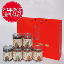 Walnut farmer Linan hand peeled pecans gift box canned special peeled small walnuts gift package New Year gift