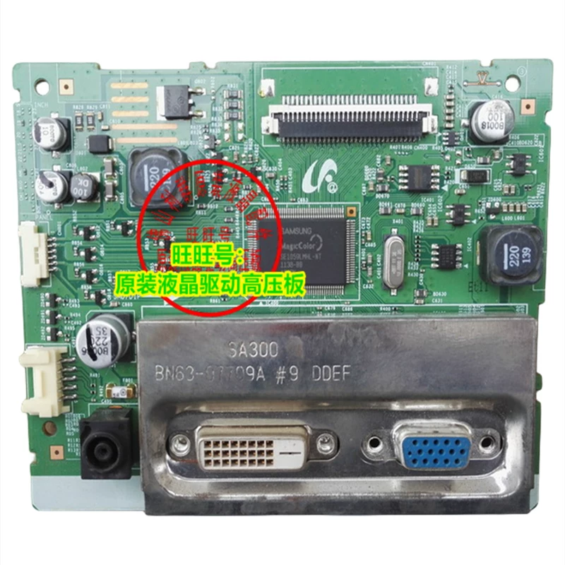Samsung, S19, материнская плата, S23, S22, S22, 19A, 23A, 300b, 22A, 350b, 22A