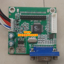 Hyundai E-Pai G199T drive board C195X Meion N9190 N9191JRY-MR16T-V6 drive board