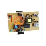 Tsinghua tongfang EM1905W VA1925A VS15827 WDL3362F02 D2201HQ Power Board