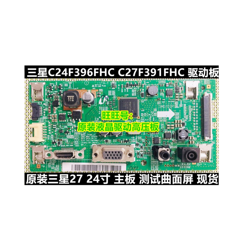Samsung C27F397Fh Driver Board C24F396Fhc Motherboard C27F391Fhc Driver Board C24F390Fhc Samsung C27F397Fh Driver Board C24F396Fhc Motherboard C27F391Fhc Driver Board C24F390Fhc