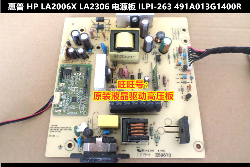 源铸传奇：LA263 40背后的辉煌与奥秘