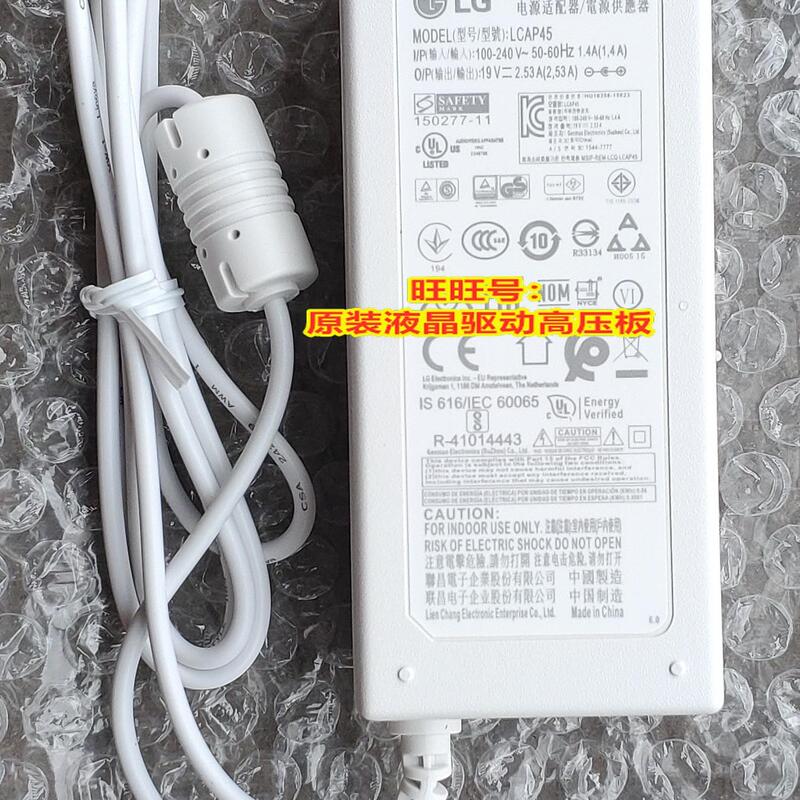 New Original Lg 19V 2.53A Power Adapter 22m37 22En33S 22m35 Ips224Ta