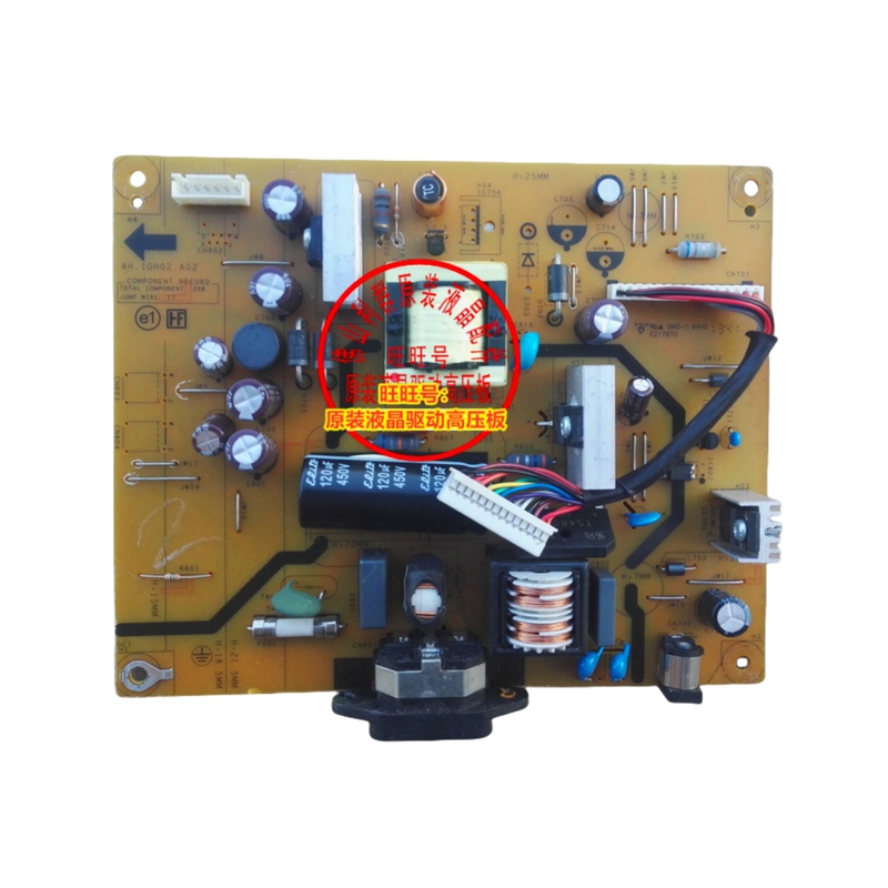 Dell Dell U2412Mb Power Board P2412Hb 4H.1Gh02.A02 4H.1L702 Driver