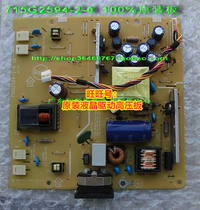 AOC 916SW 913SW MILO Q191 power board high pressure plate 715G2594-2-6 -1-6