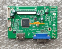 Original dress JRY-W58CDT9-DV2 HaConway Drive board Main board screen 21 5 inches
