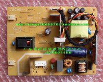 Original Lenovo Lenovo 9227-ae1 L175 L175A L175A supply plate high pressure plate 715G2664