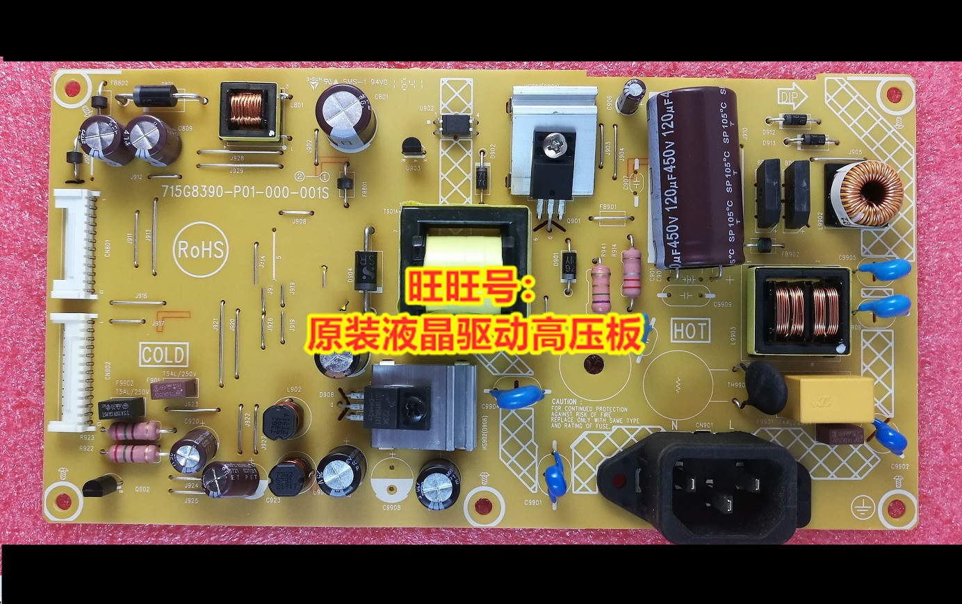 Crown Tier AOC Q3279VWF 315LM00022 Power Board 715G8390-P01-000-001S High Pressure Plate