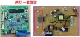 2 Lamp Power Board + плата водителя