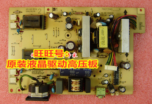 Original VG721M VG730M VA703B Power Panel 79073140___R ILPI-023