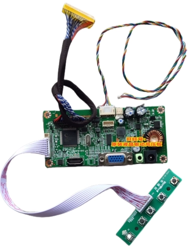 HDMI до LVDS Drive Poard VGA TO LVDS ROTOR Жидкокристаллическая плата с высоким уровнем определения с постоянным током светодиода