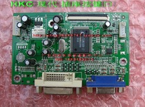 Modern N220W Z228HW Drive board HKC S2288A S2075 S2075 G2208 G2208 Main Board Original