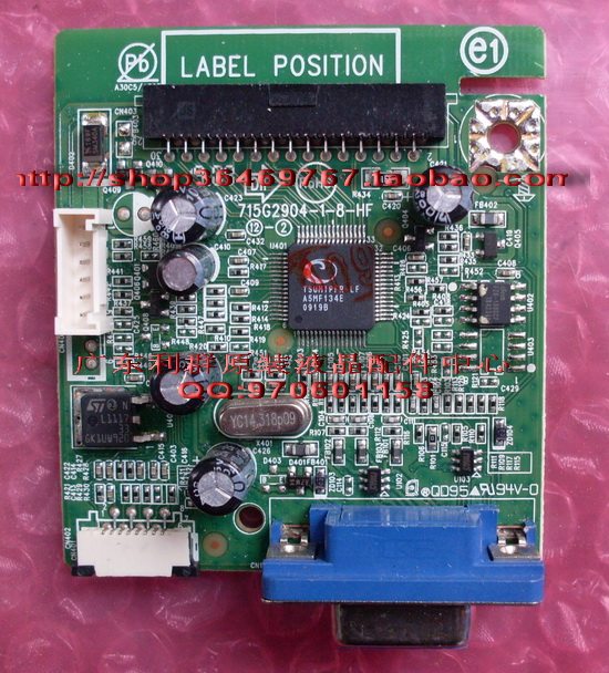 DELL E170SC DRIVER board Dell E178FPC DRIVER board 715G2904-1-8-HF original motherboard