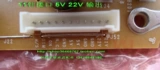LG W2242ST W2242SP плата питания C222WS W2242TT плата высокого напряжения оригинальная разборка